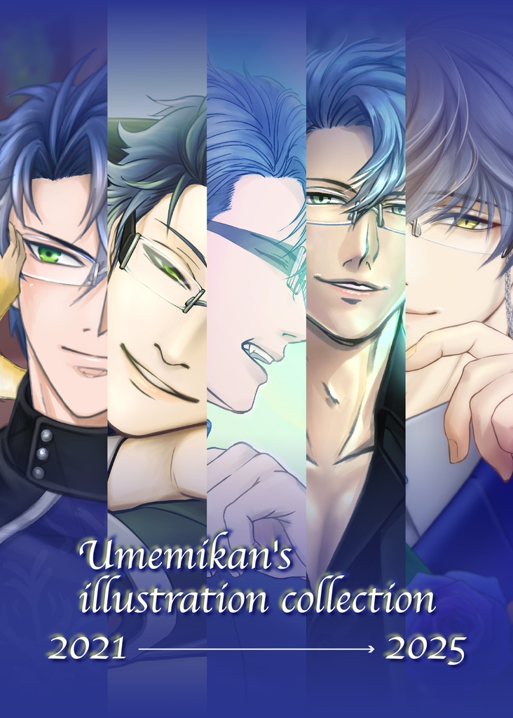 Umemikan's illustration collection 2021-2025