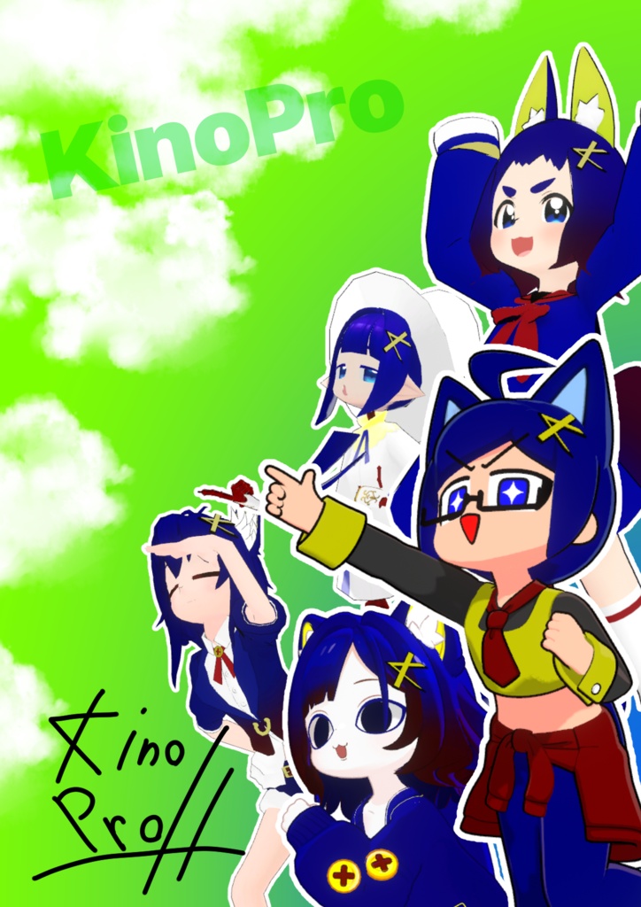VRChat想定ポスター(Aサイズ) KinoPro