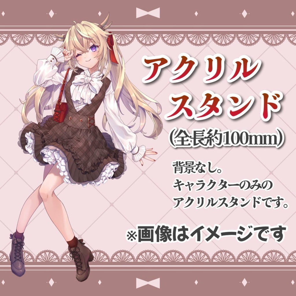 百雲みや誕生日記念グッズ~2023