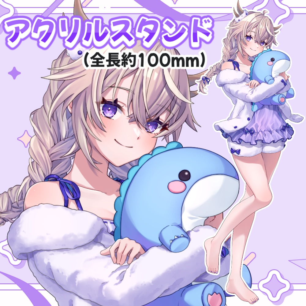 百雲みや誕生日記念グッズ~2024