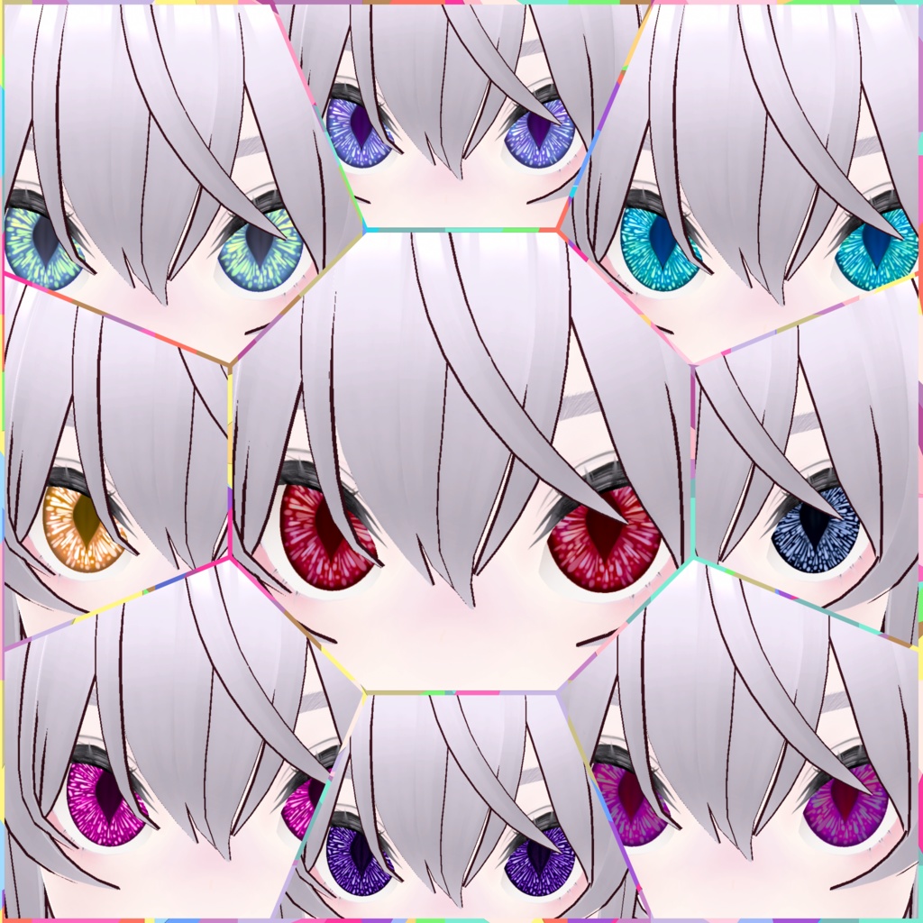 Dragon Eyes - 60 iris textures & 2 chrome options!