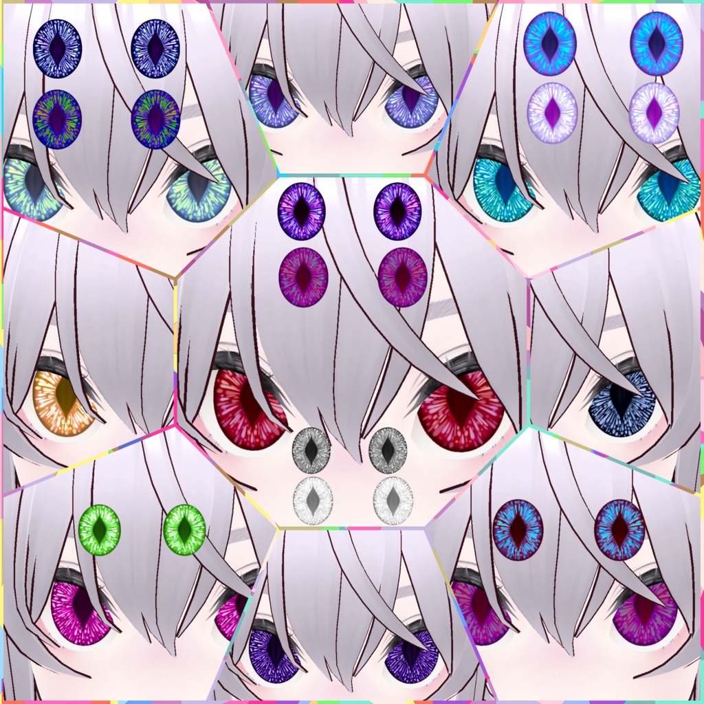 Dragon Eyes - 60 iris textures & 2 chrome options!