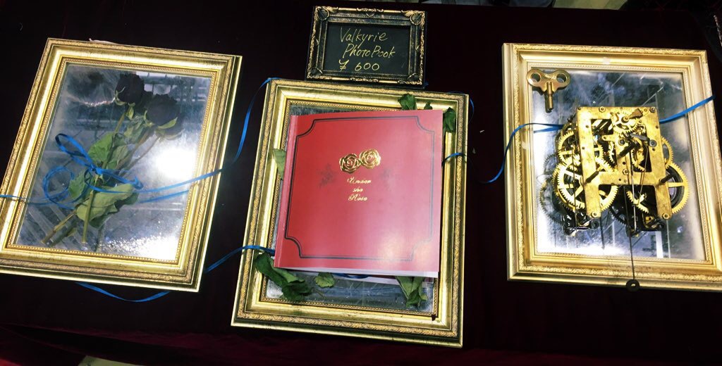 Under The Rose (cosplay photo book)