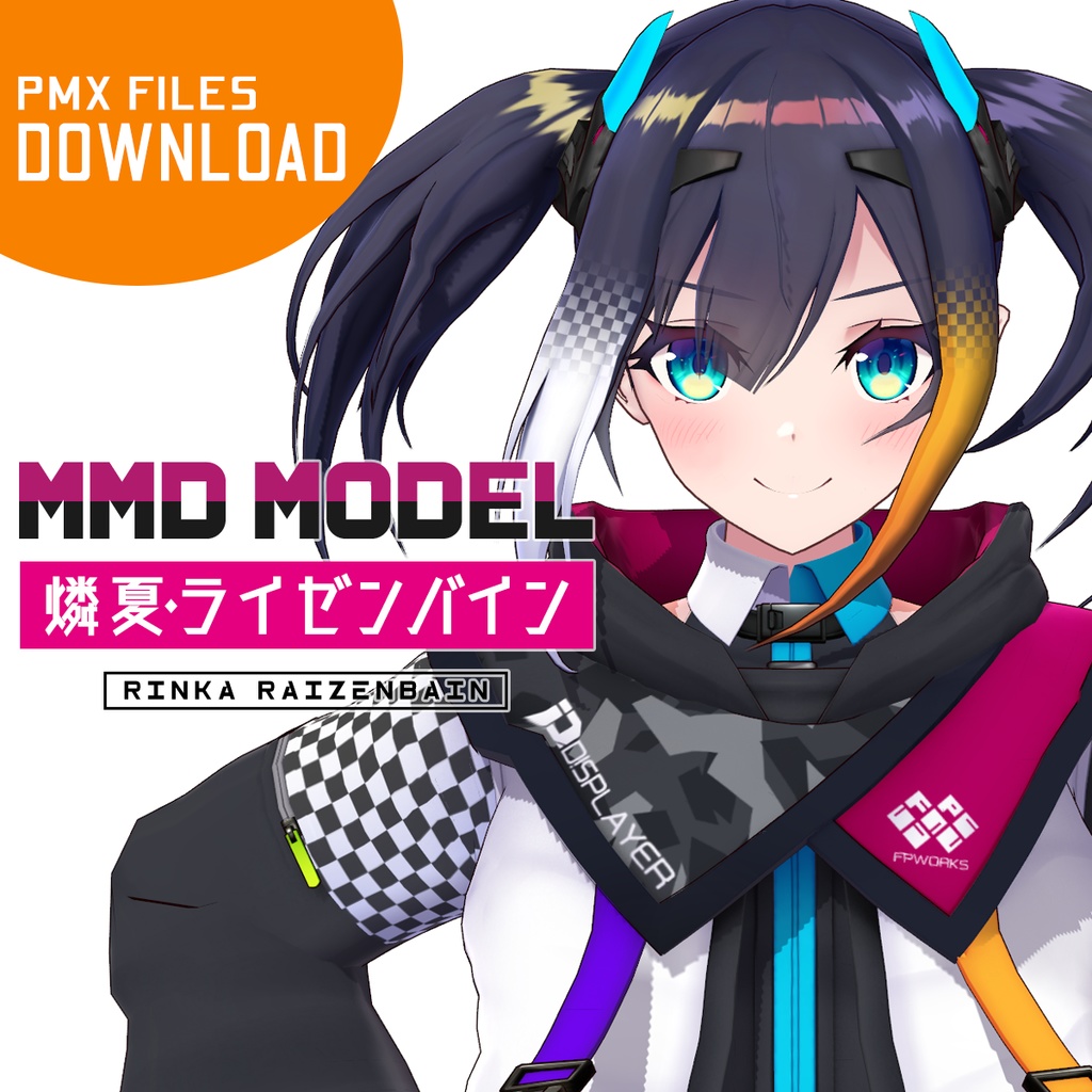 Mmdモデル 燐夏 ライゼンバイン Displayer Booth Onlineshop Booth