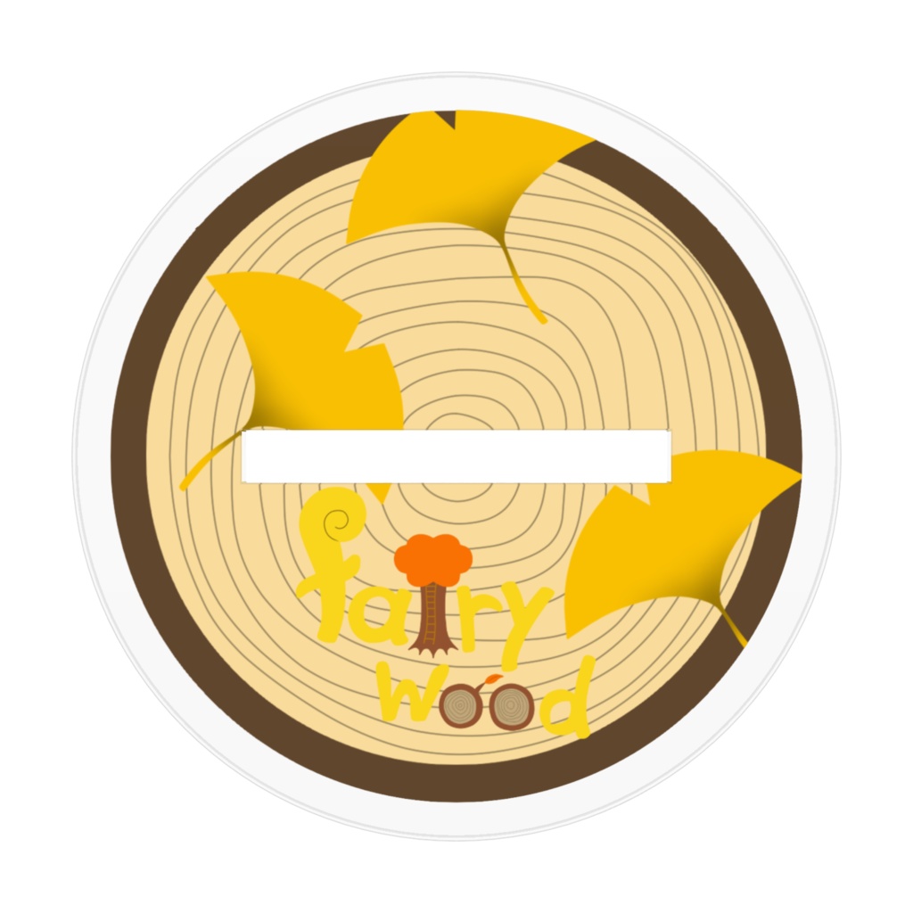 フェアリーウッドアクリルスタンド ジガ