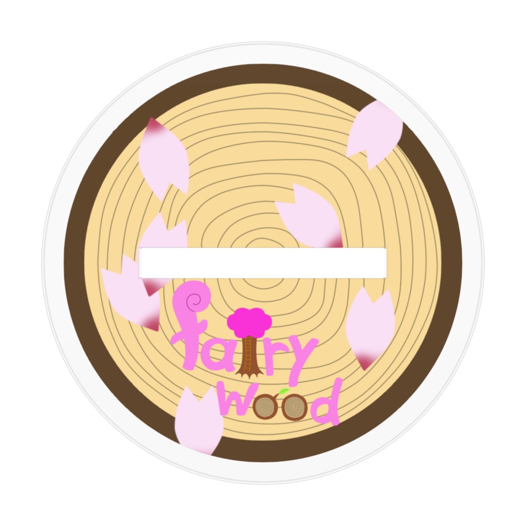 フェアリーウッドアクリルスタンド ネイリア