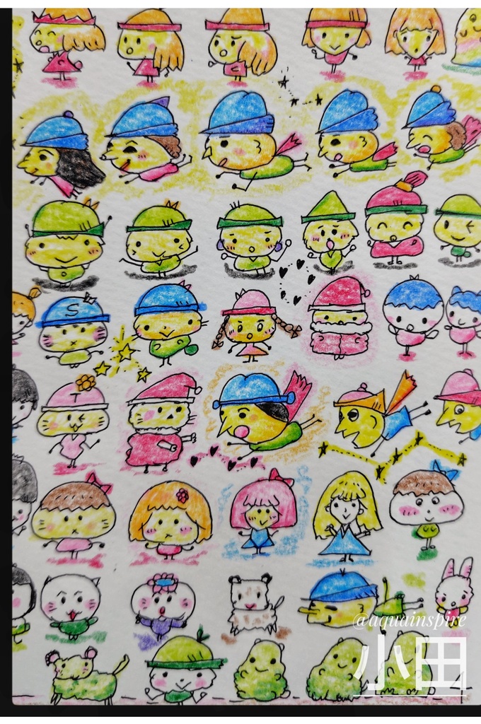 小人達シリーズ① やさしい朝の森