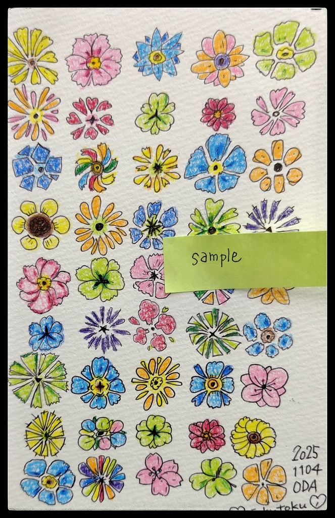 手描きフラワーコレクション 40の小さな花たち｜小田哲也 手描きアート