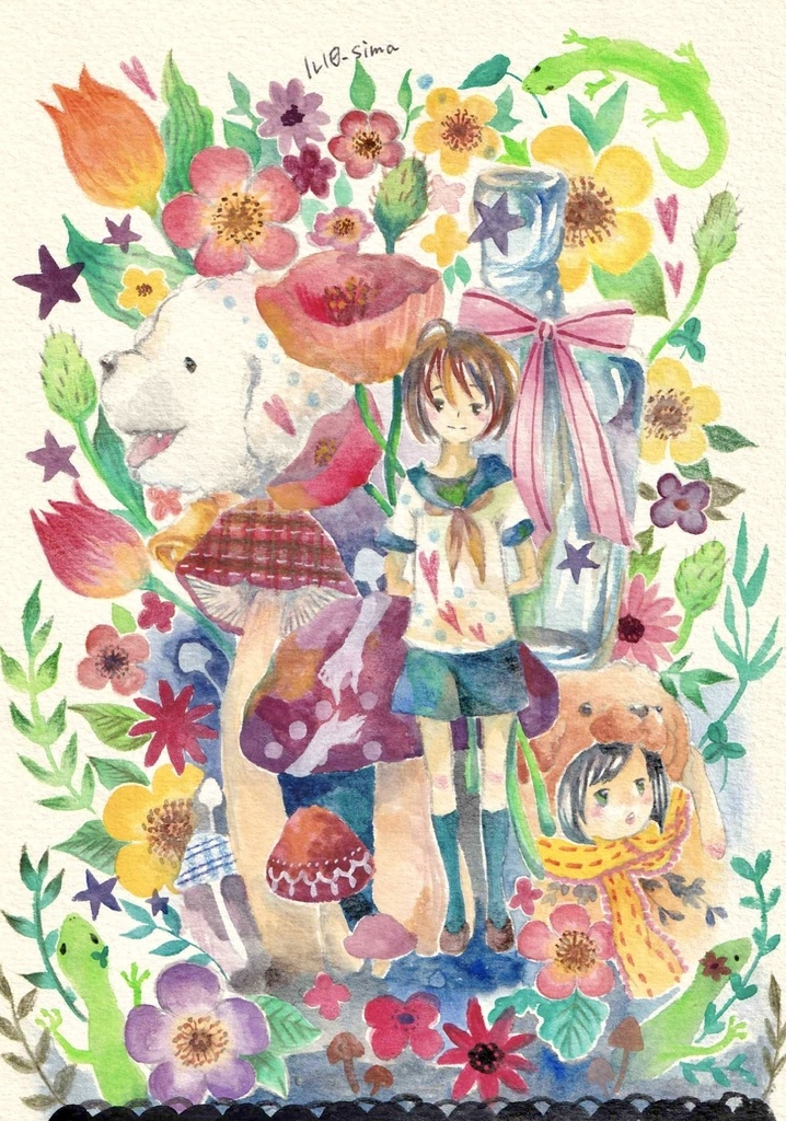 コースター【ハピネス】