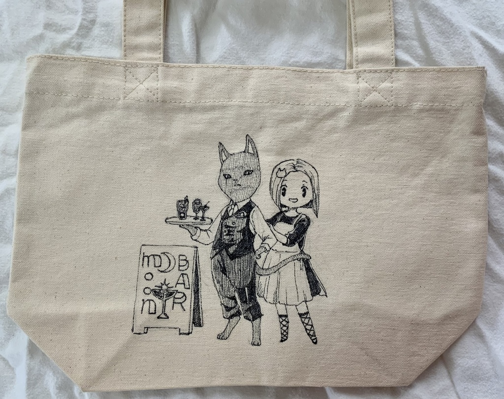 手描きトートバッグS『着せ替えこげ太郎』