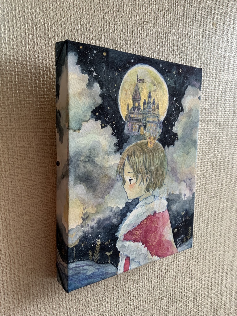 水彩原画 未来の王様