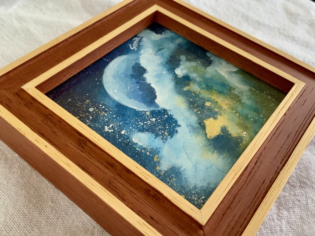 水彩画 『この空の果て』