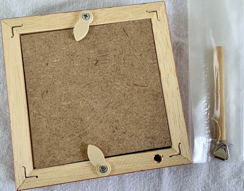 水彩画 『この空の果て』