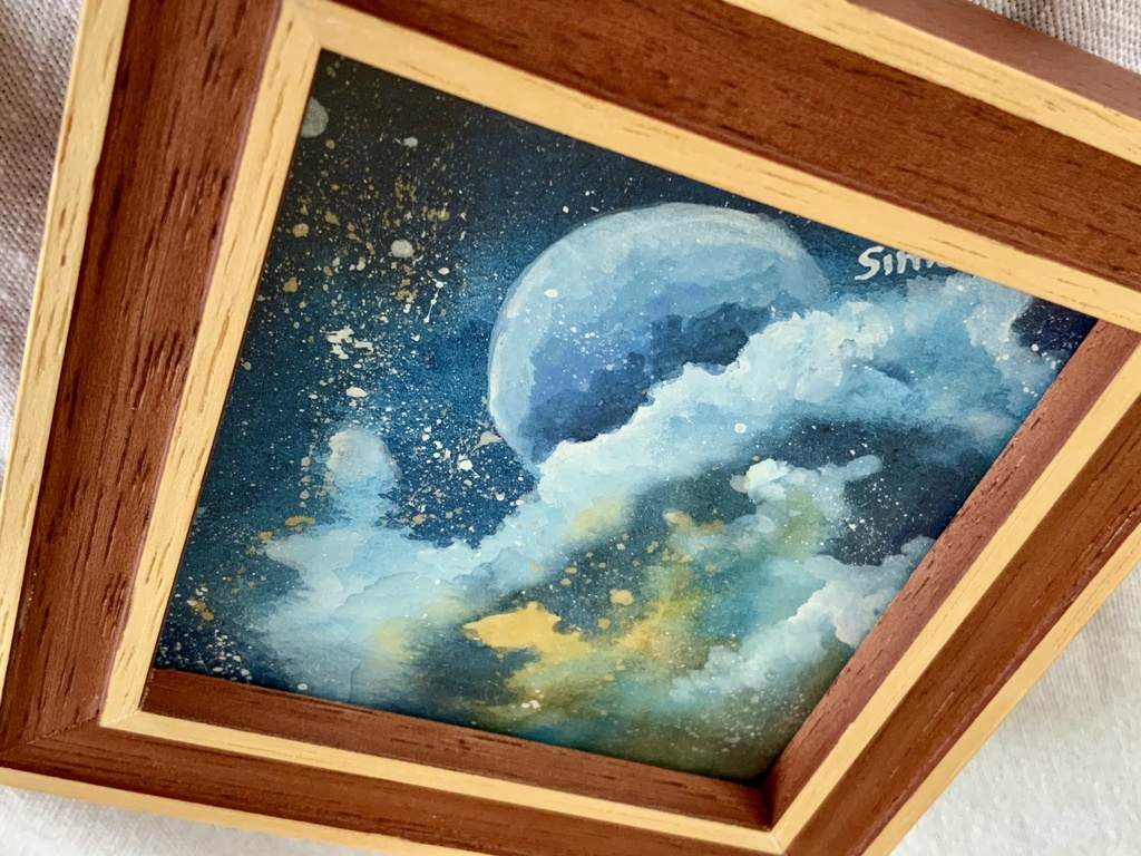 水彩画 『この空の果て』