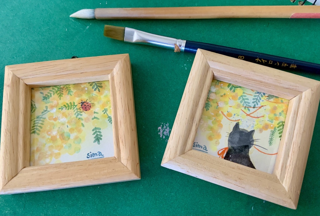 ミモザ『黒猫』