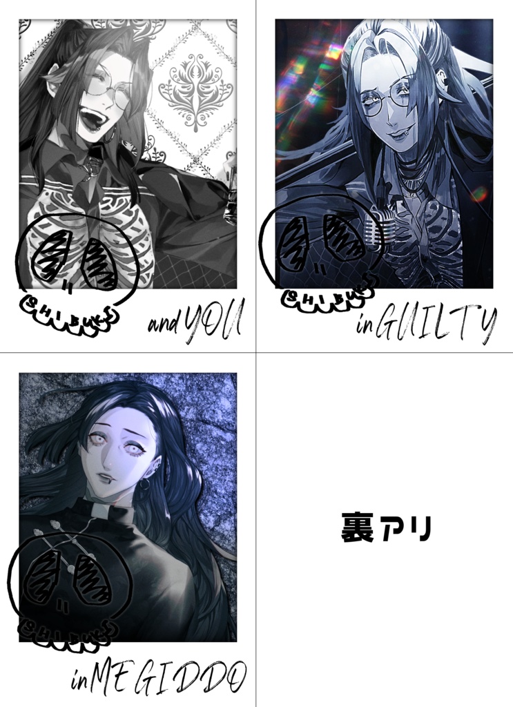 【フォトカード】メモリアルチェキ Type A/B/C 8.9x6.3cm【幽ヶ丘しぶき】