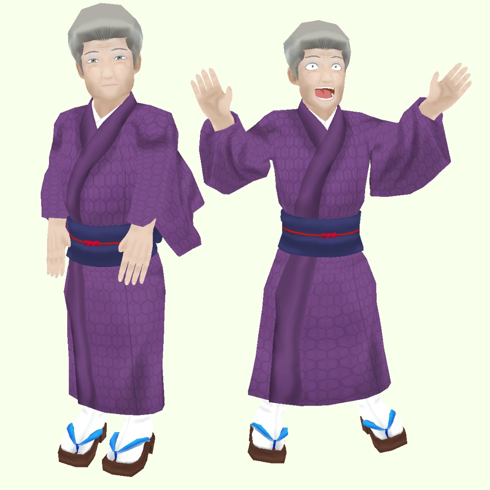 如月ふむ改変カミオカセット