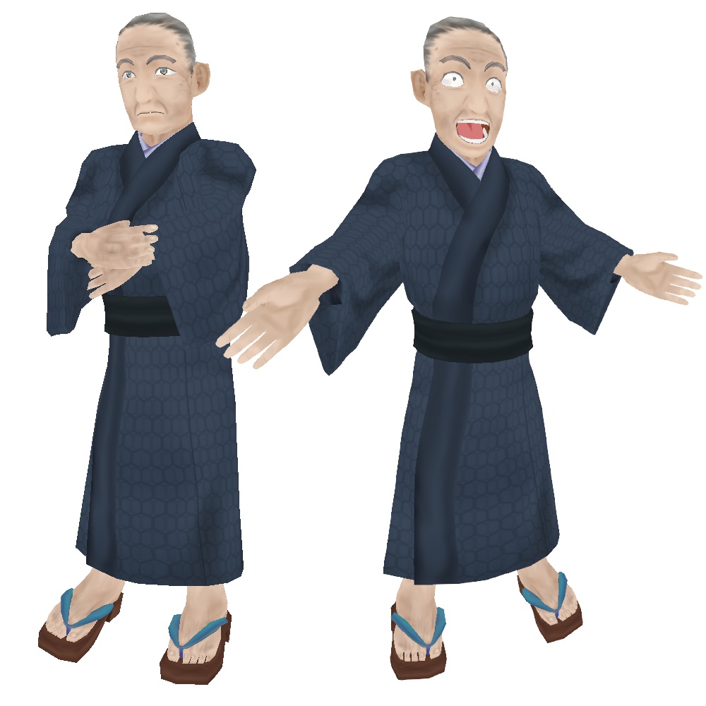 如月ふむ改変カミオカセット