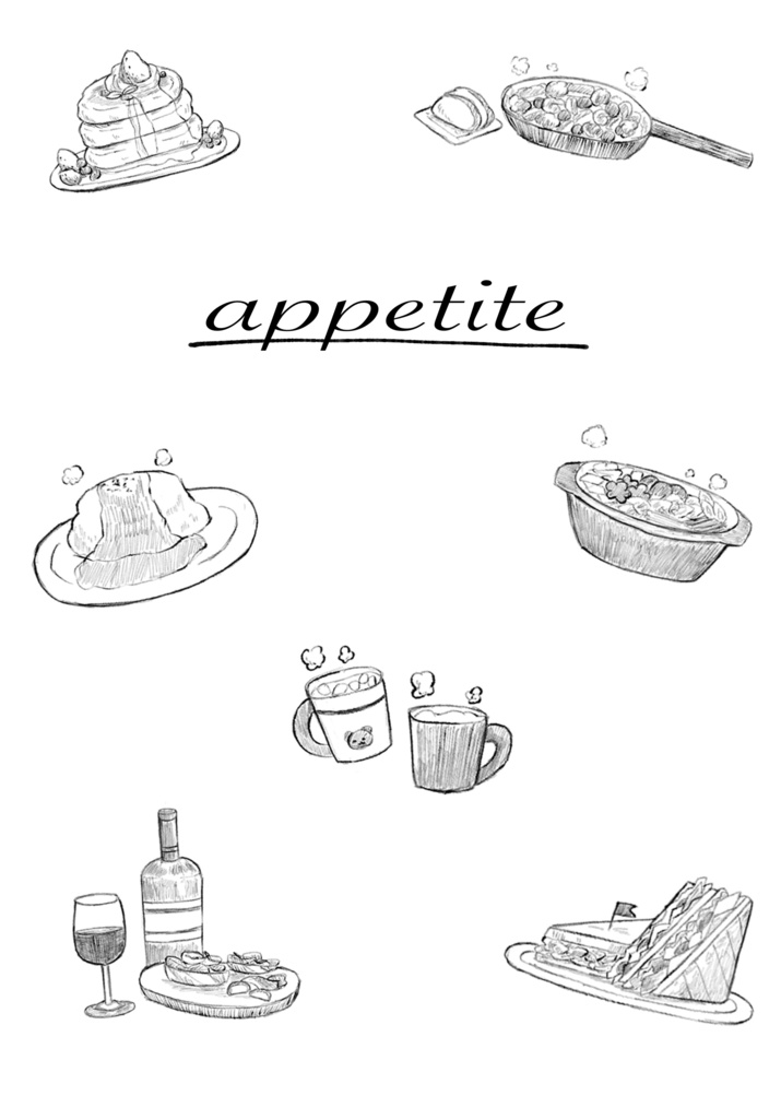 appetite
