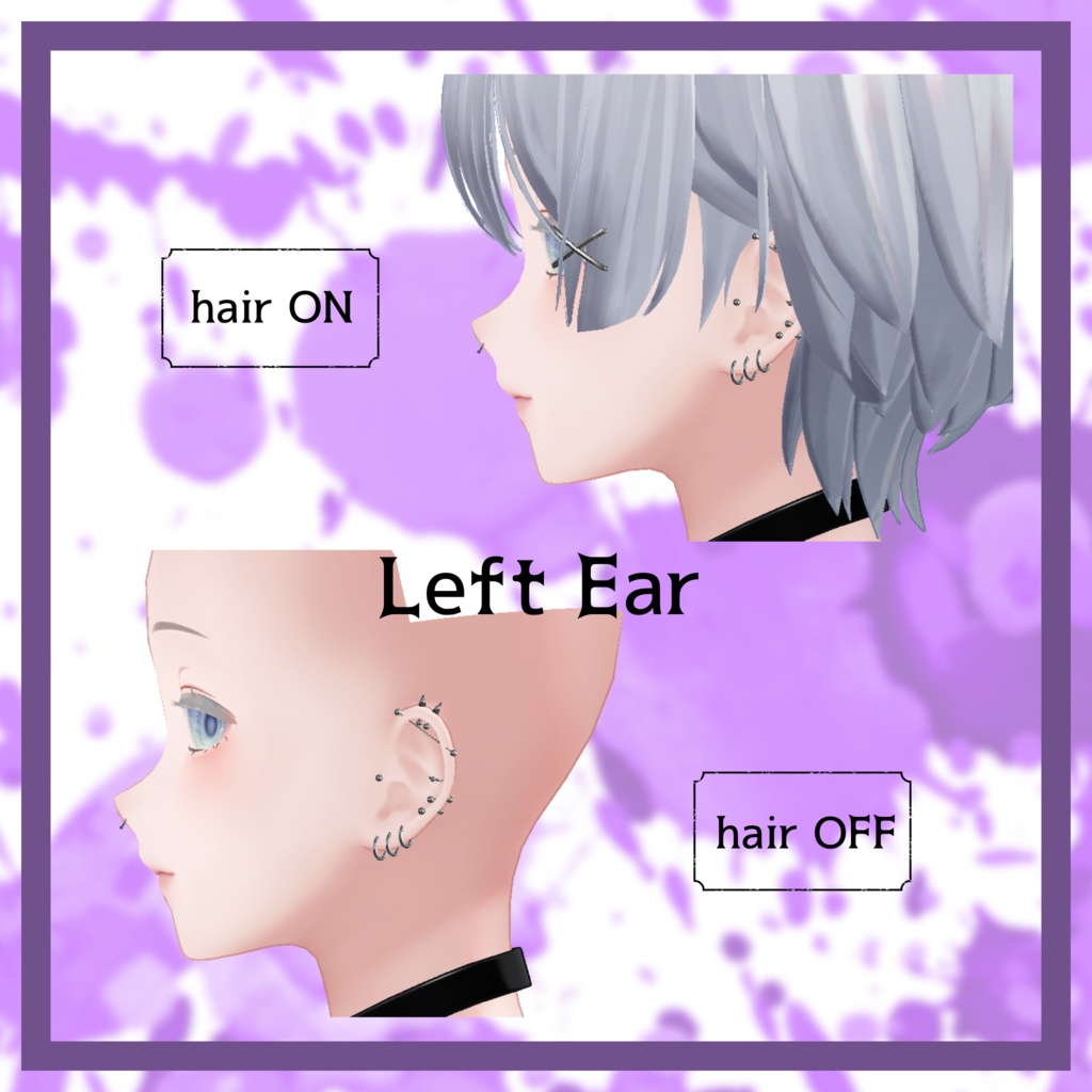 【for森羅】Pierce SET