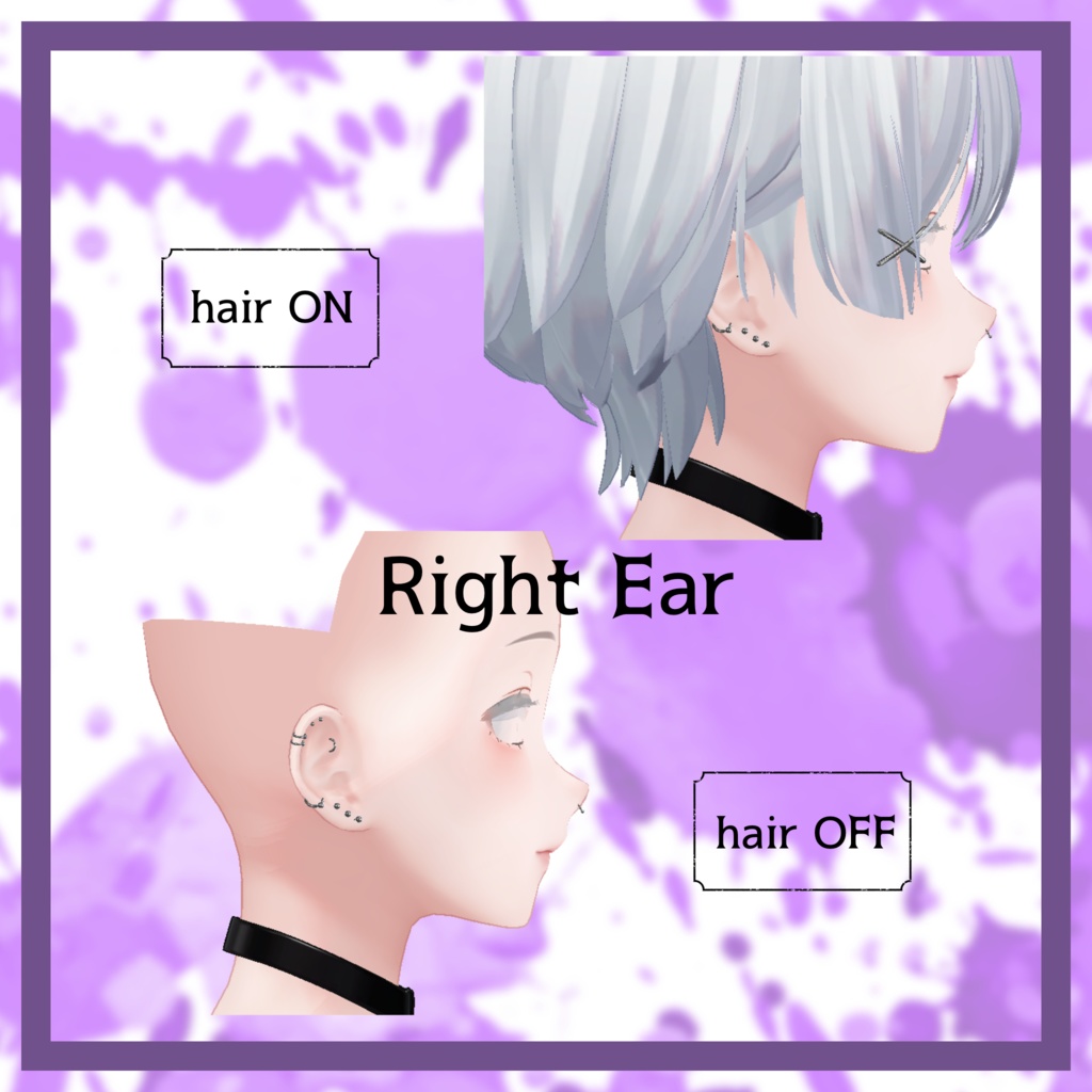 【for森羅】Pierce SET