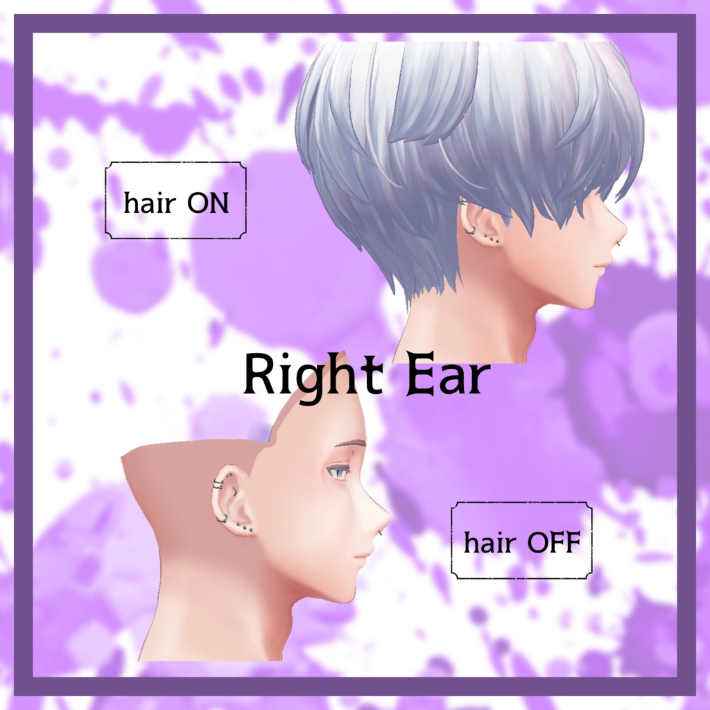 【for水瀬】Pierce SET