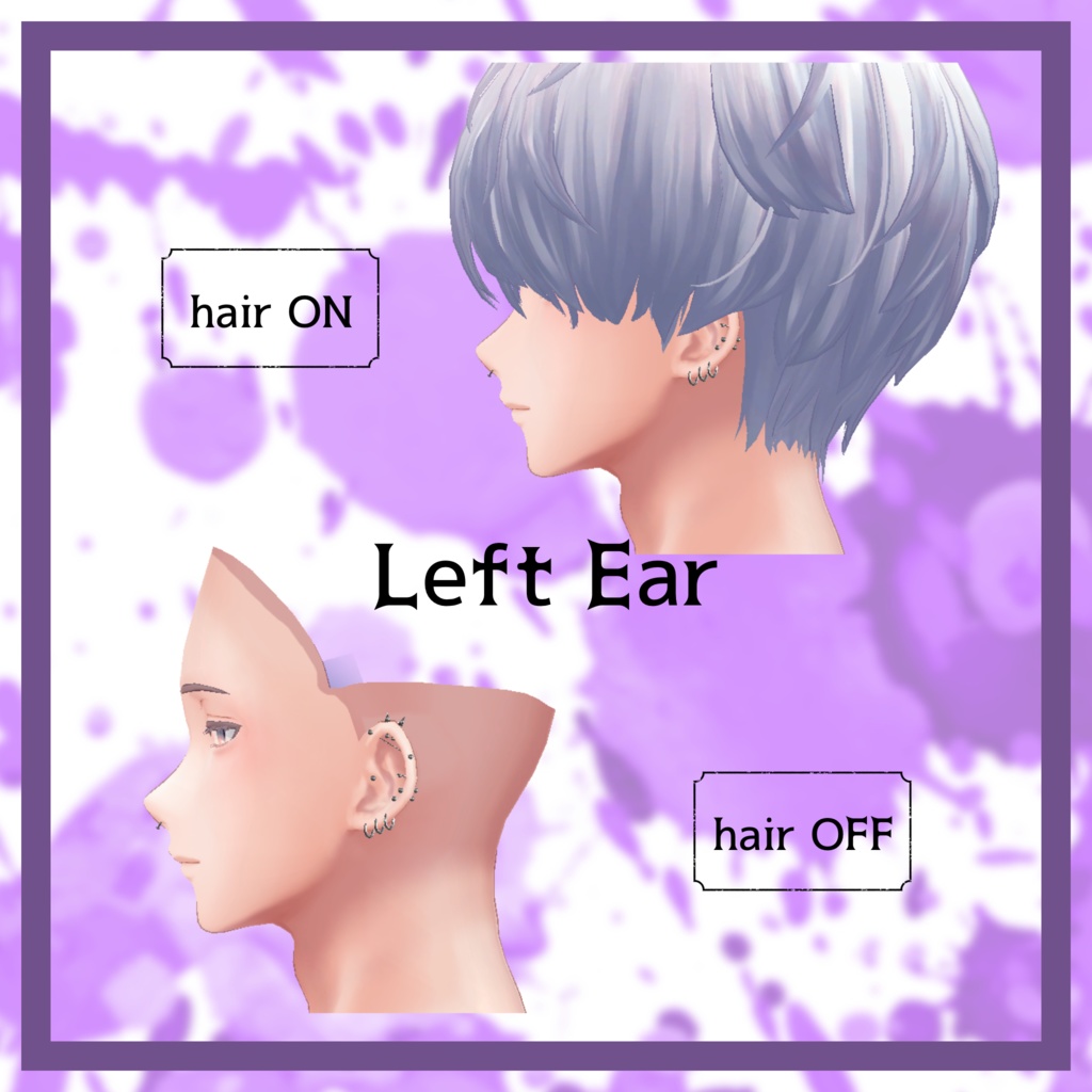 【for水瀬】Pierce SET