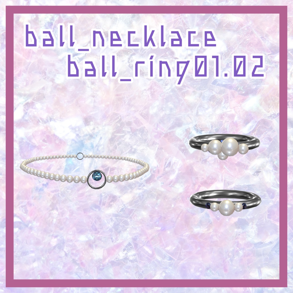Ball Accesory