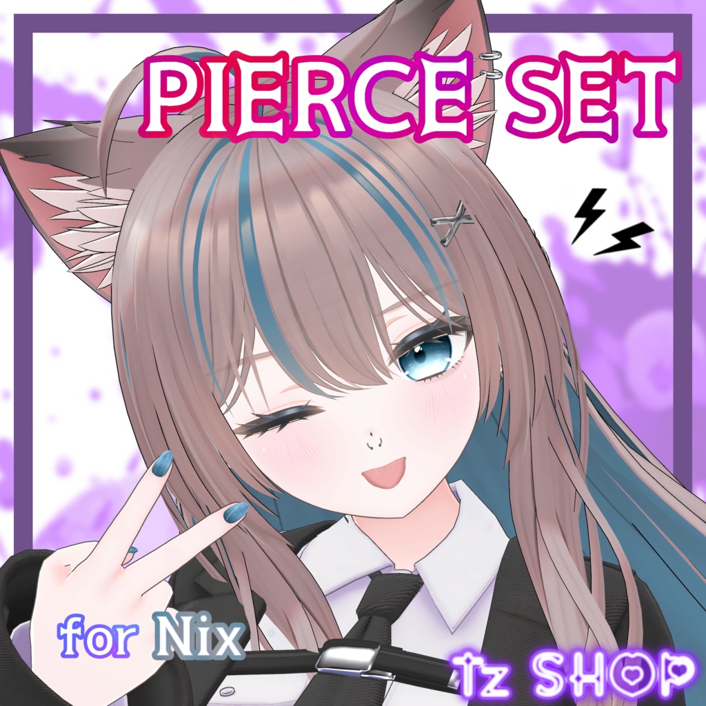 【for Nix】Pierce SET