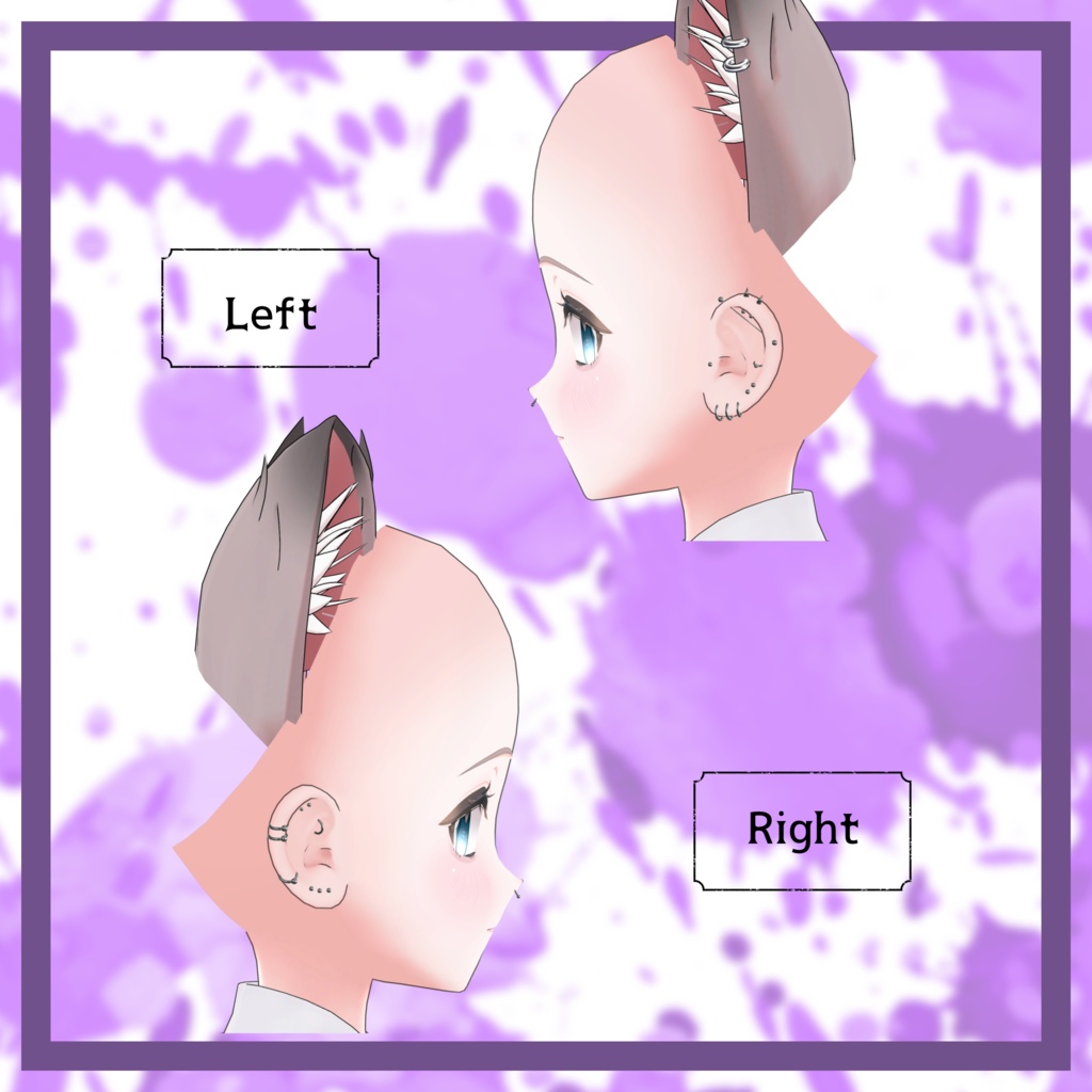 【for Nix】Pierce SET