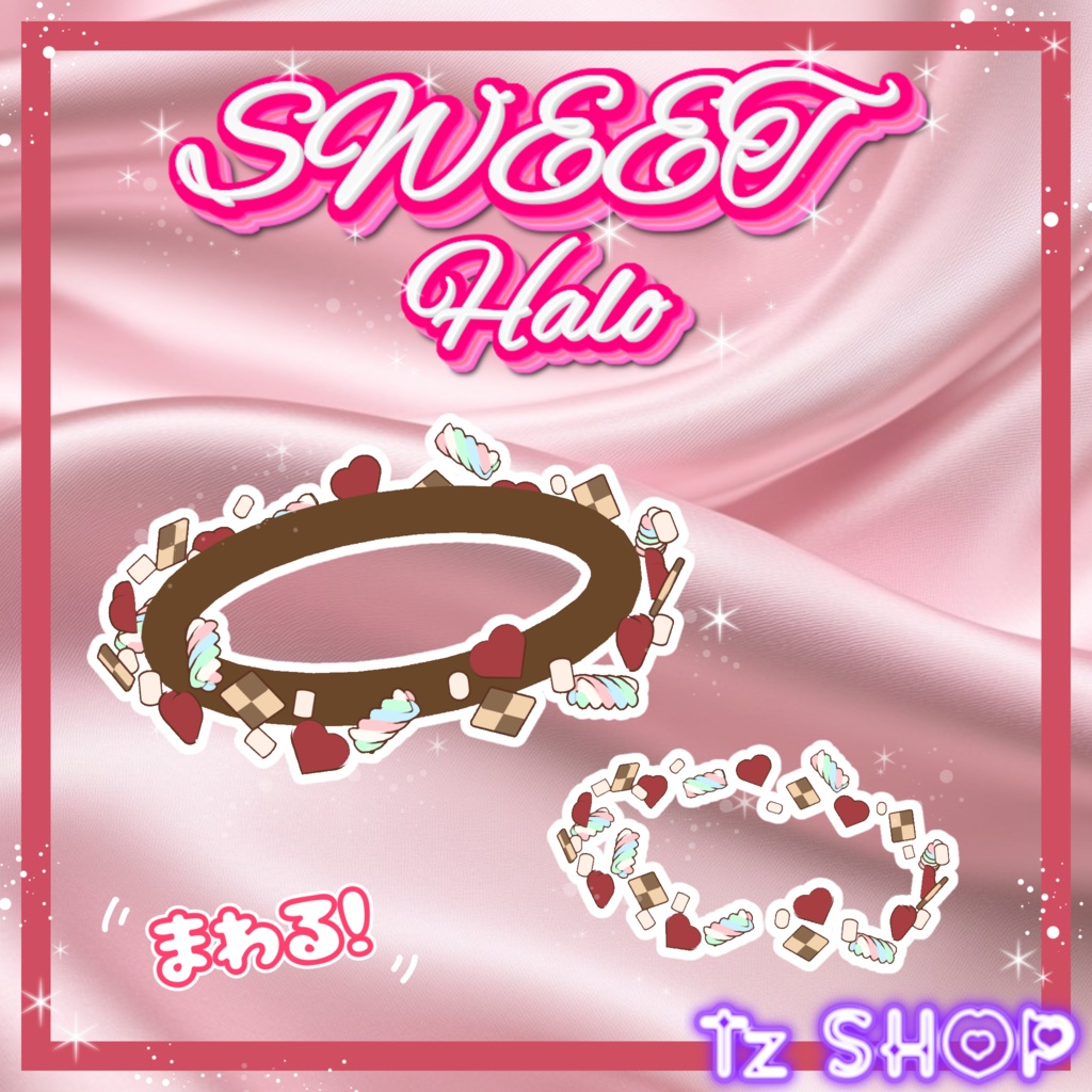 ♡ SWEET HALO ♡