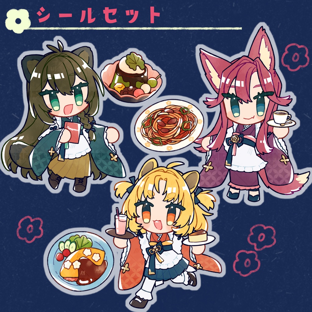 ケモ耳和メイド娘✧シールセット