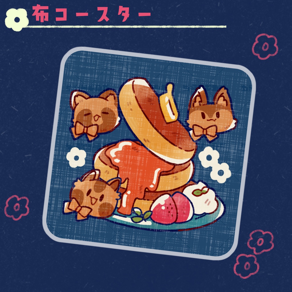 ケモ耳和メイド娘✧布コースター