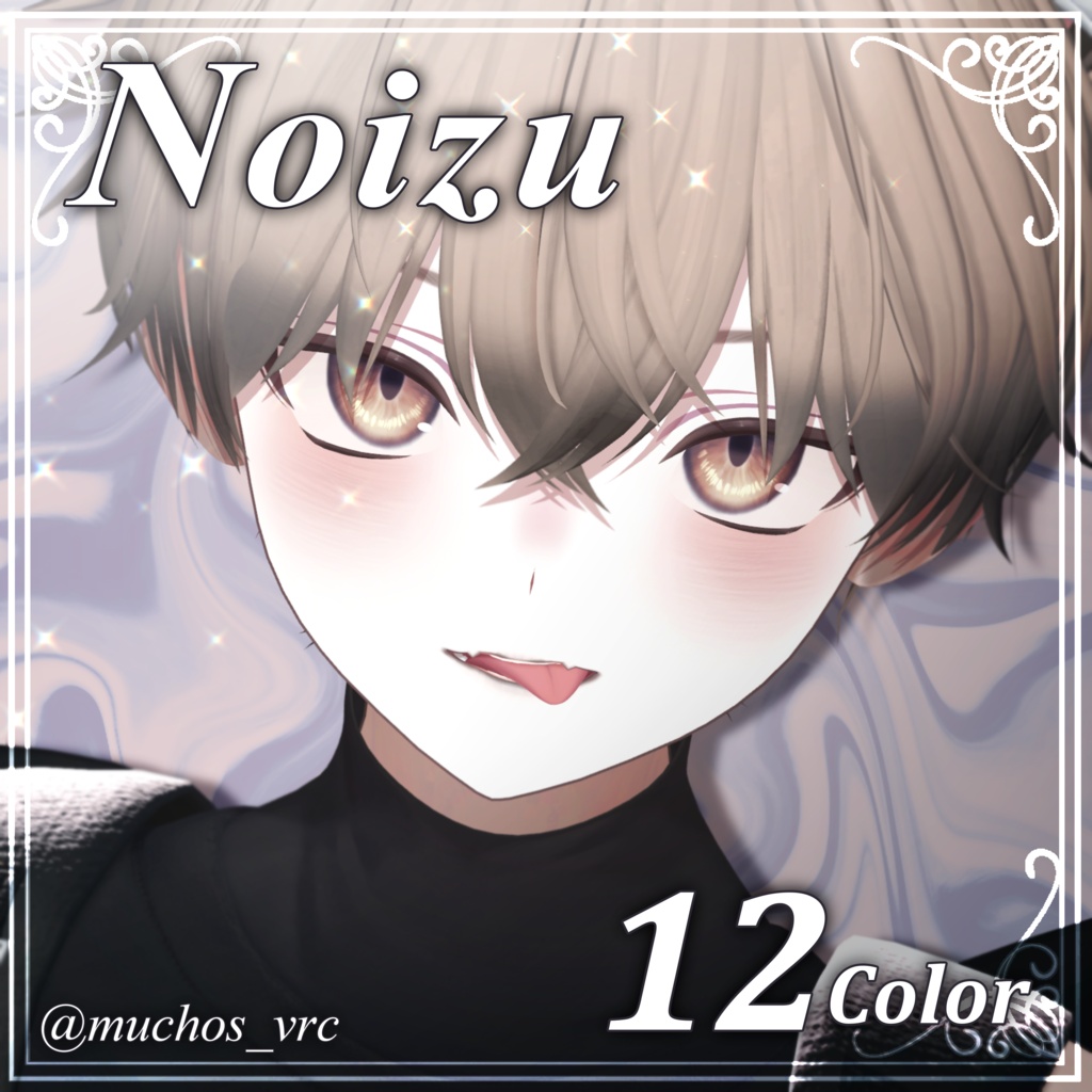 ✨セール中✨【10アバター対応】Eclipse Veil Eyes【12+10color】