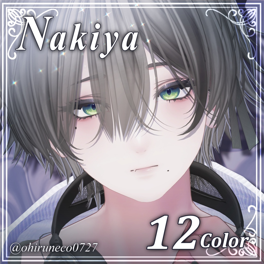 ✨セール中✨【10アバター対応】Eclipse Veil Eyes【12+10color】