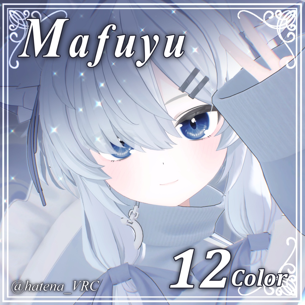 【7アバター対応】Eclipse Veil Eyes【12+10color】