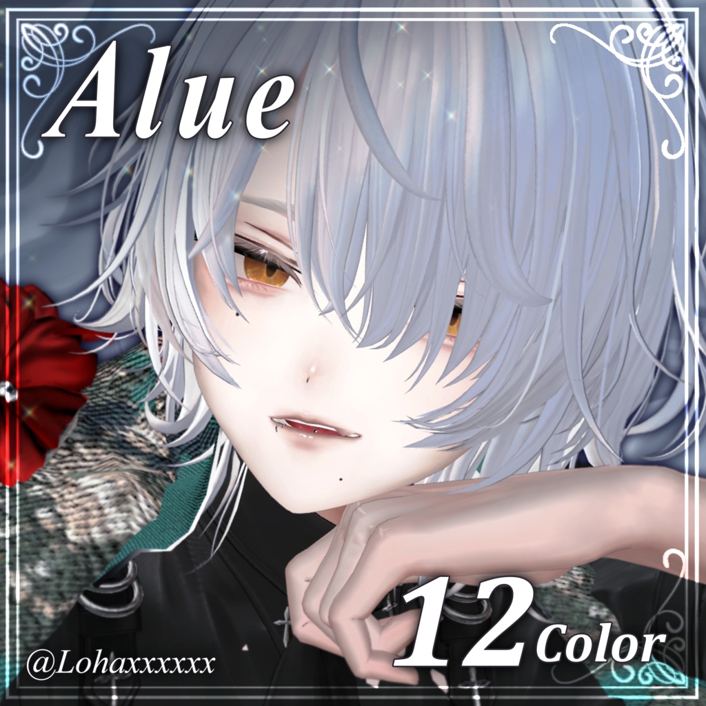✨セール中✨【10アバター対応】Eclipse Veil Eyes【12+10color】