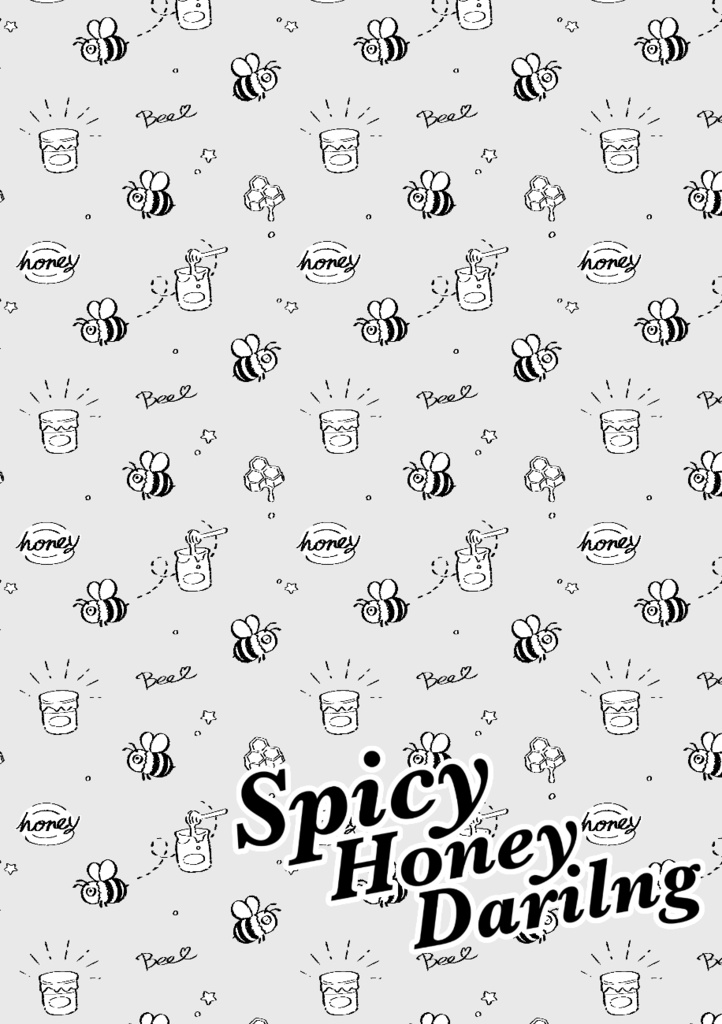 Spicy Honey Darling