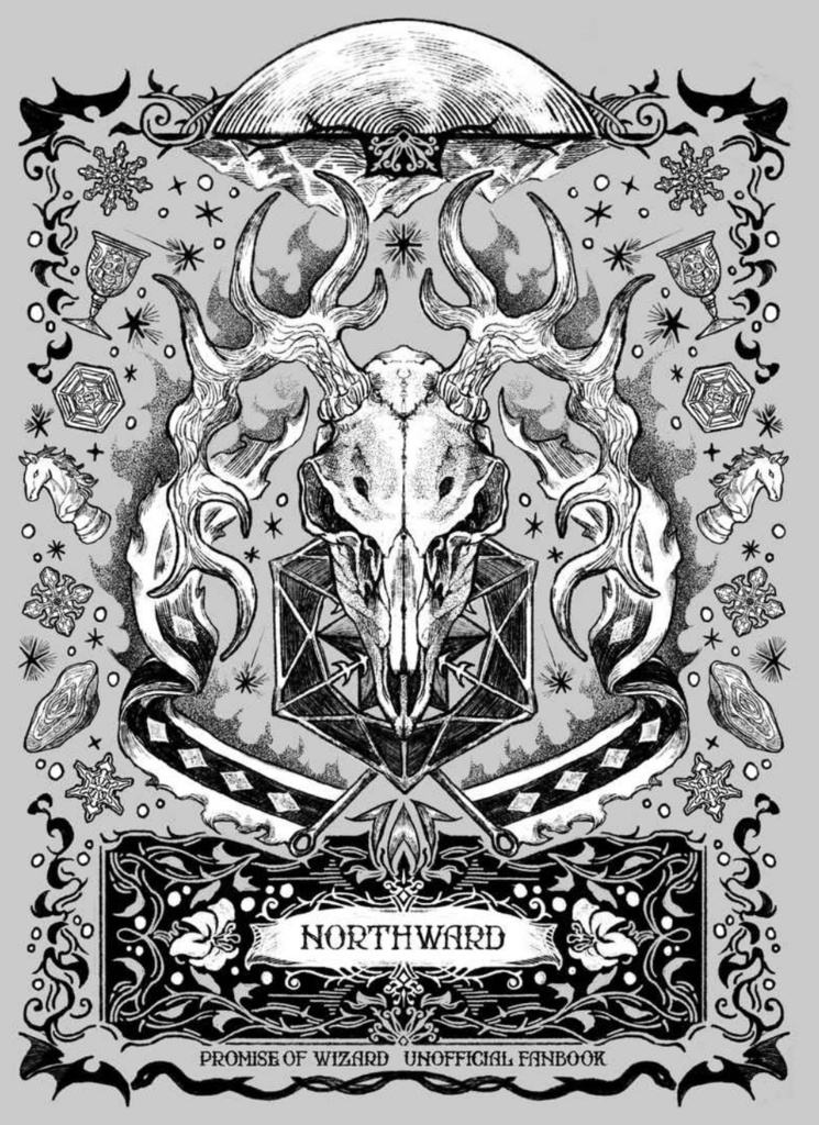 NORTHWARD(北の国イラスト集)