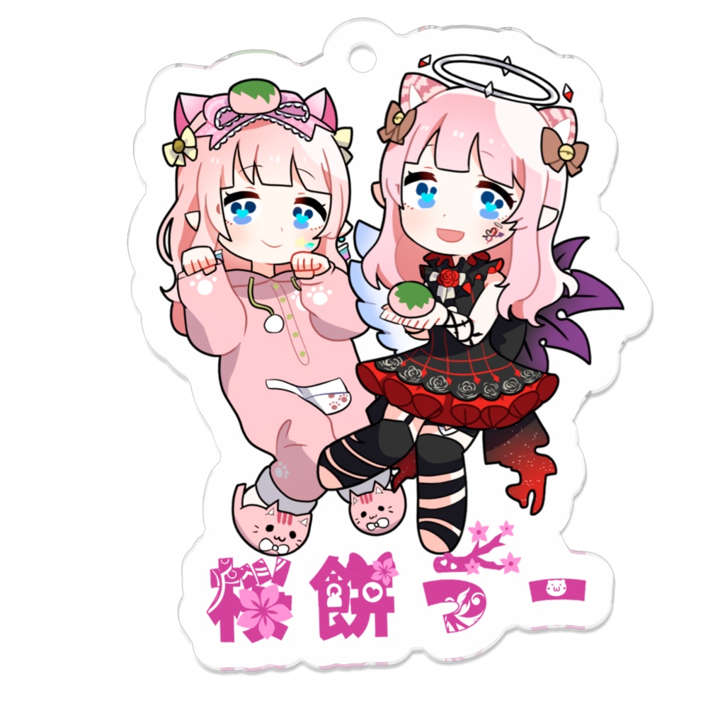 お小遣いキーホルダー