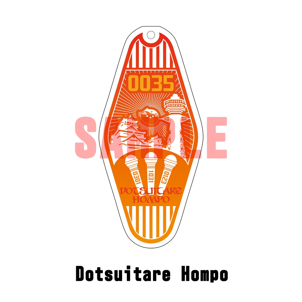 ヒプノシスマイク アクリルモーテルキーホルダー 同人グッズ ヒプマイイメージ