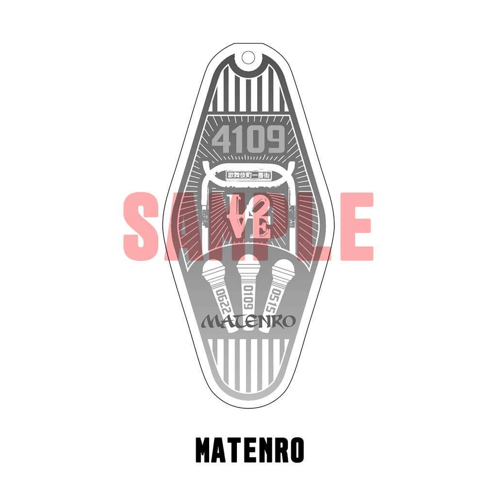 ヒプノシスマイク アクリルモーテルキーホルダー 同人グッズ ヒプマイイメージ