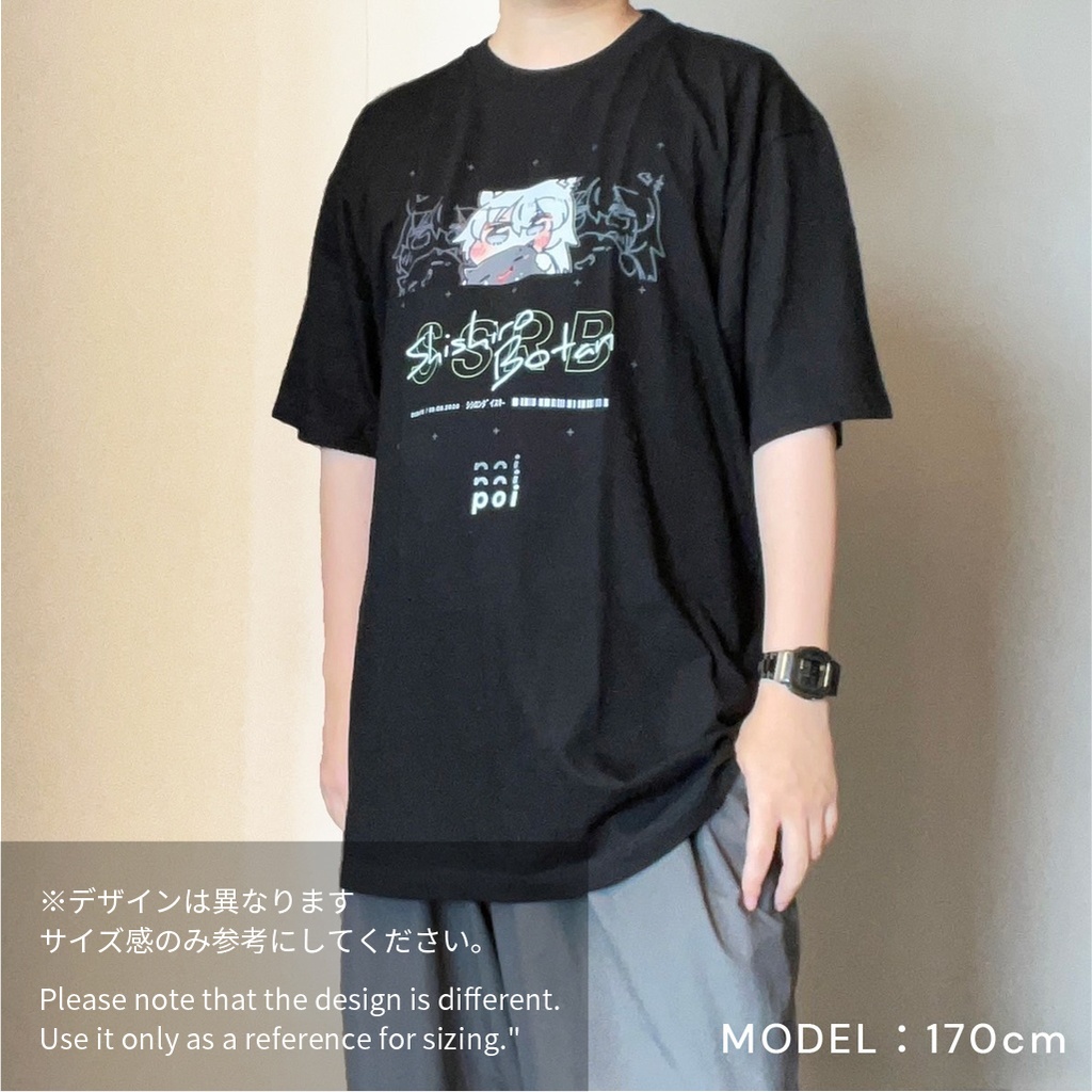 【非公式】Fading Echoes(ししトワT-Shirt)