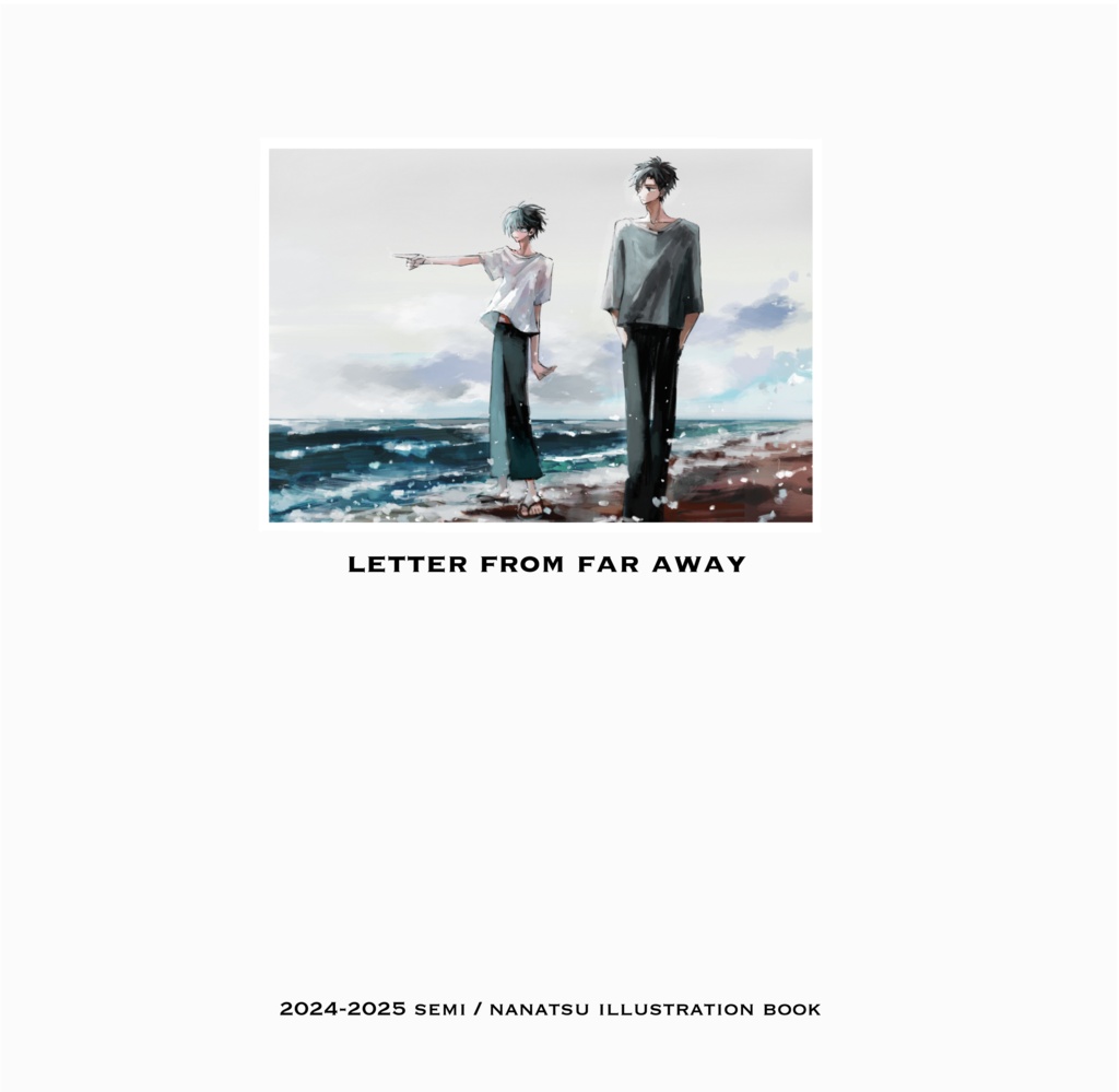 LETTER FROM FAR AWAY