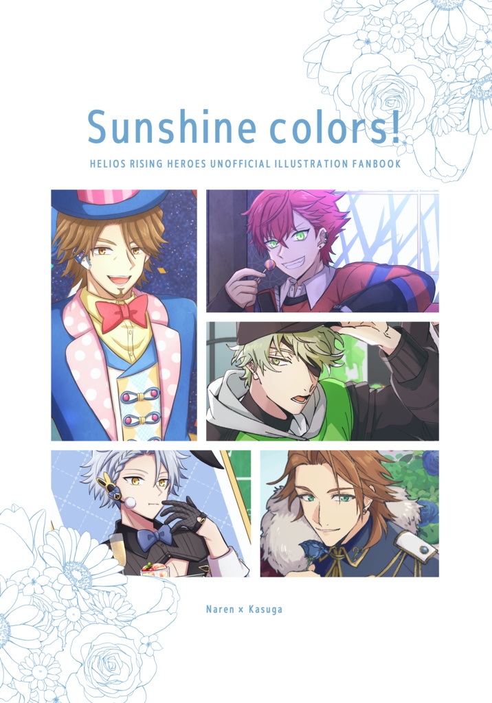 Sunshine colors！