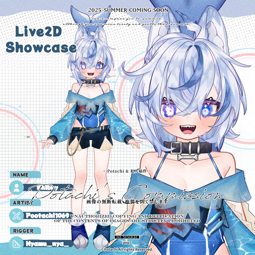 【Live2D Model】Shibby