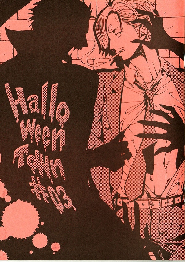 『ハロウィンタウン3巻』