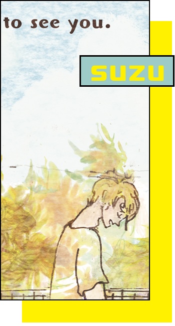 【予備在庫/ポスカ無】アンソロジー『Summer break!~ロロノア先生とサンジ君の夏休み~』※送料込