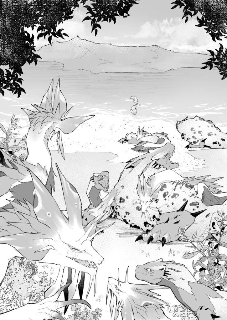 夕凪の間の水媒花(DL版)