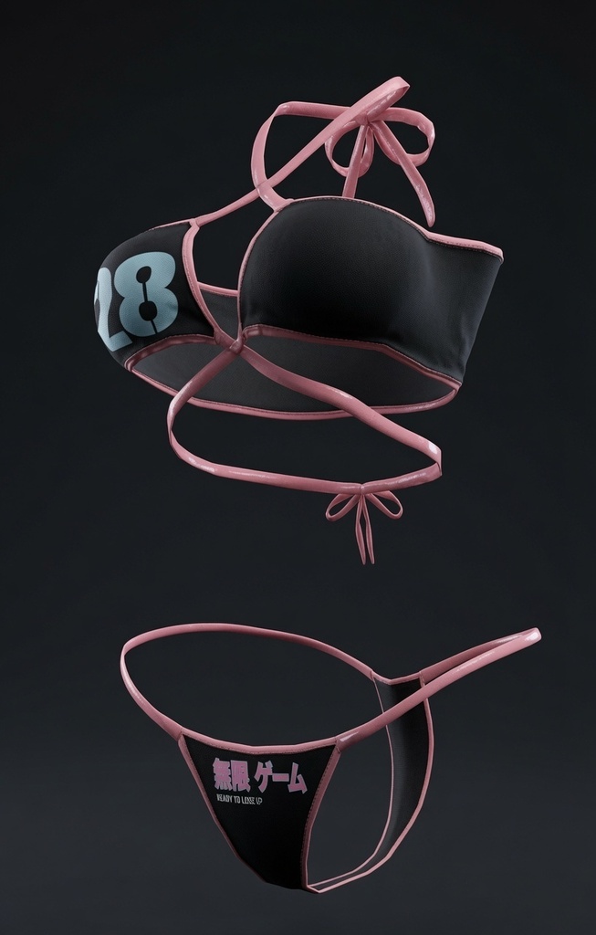 Bikini Set